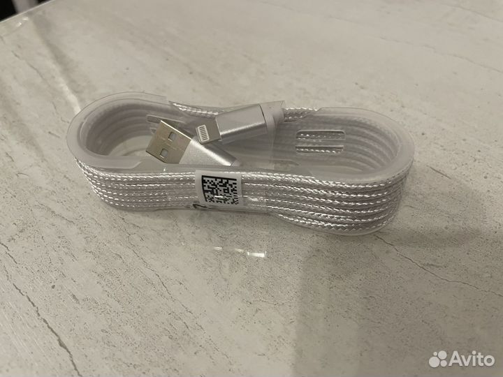 Провод USB - Lightning серебряный нейлон