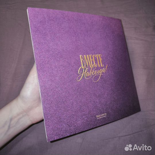 Книга пожеланий на свадьбу