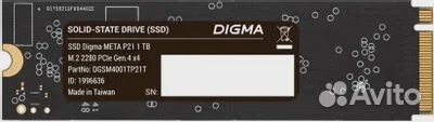 Твердотельный накопитель (SSD) Digma dgsm4001TP21T