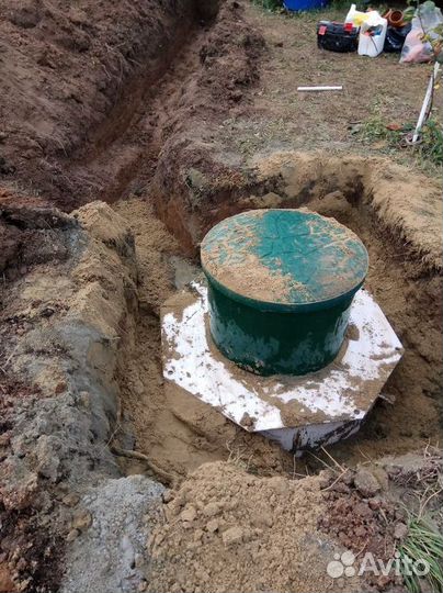 Биостанция с бесплатной доставкой