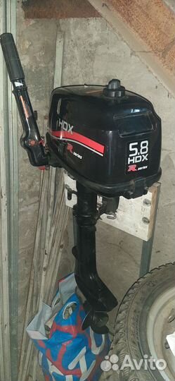 HDX 5.8