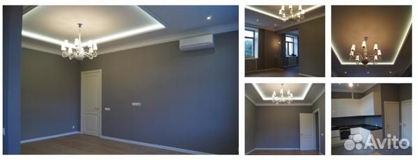 Начальник строительного участка