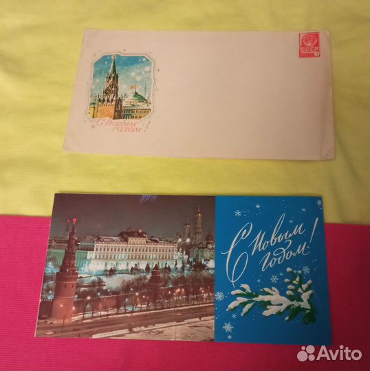 Наборы открыток СССР