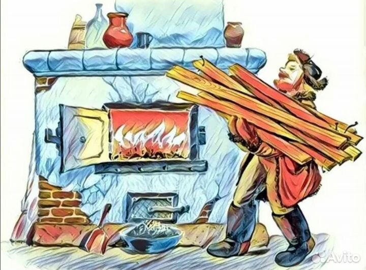 Набор для бани