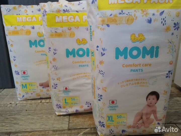 Подгузники-трусики Momi Мегапачки