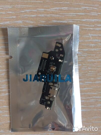 Зарядное гнездо для Redmi 9A bi Xiaomi