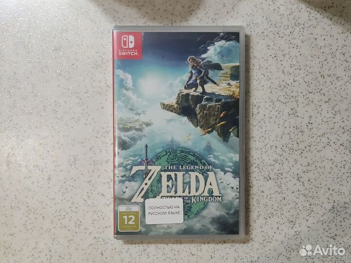 Новая Зельда нераспечатанная для Нинтендо Свитч