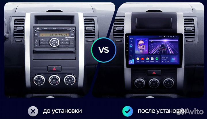 Штатная магнитола на Nissan X-trail t31