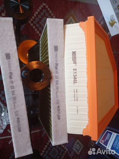 Комплект для то масло и фильтры BMW G30, G05, G06