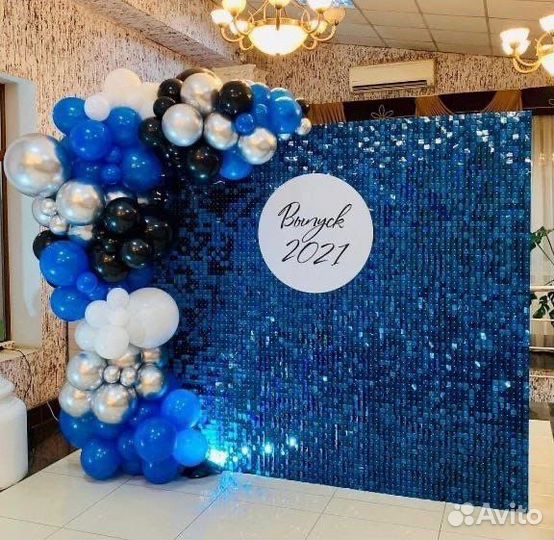 Фотозона из пайеток блестящая продажа