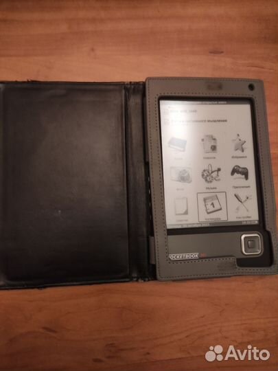 Электронная книга Pocketbook 301