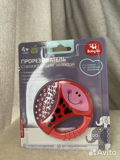 Прорезыватель погремушка