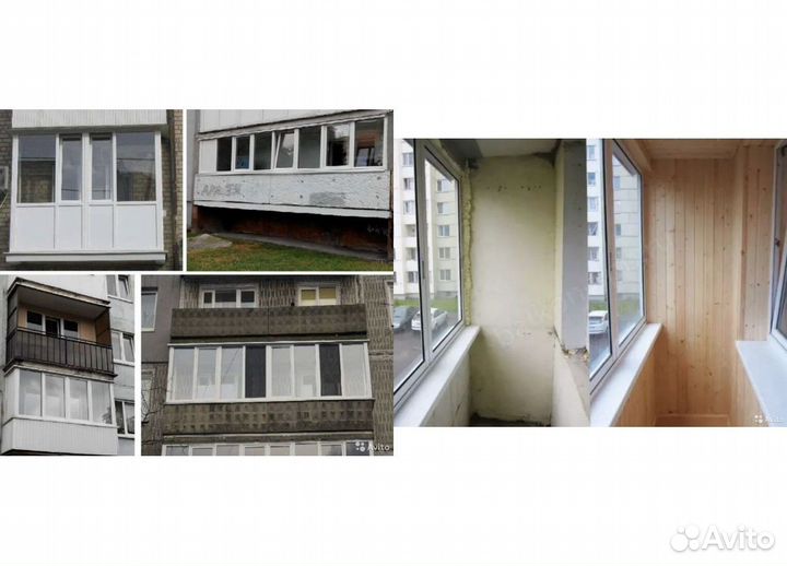 Окна пластиковые