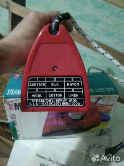 Новый утюг с паром