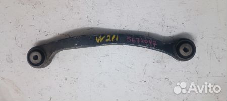 Рычаг задний поперечный верхний