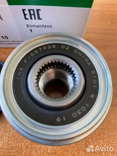 Обгонная муфта генератора 535015110 INA Fiat Opel