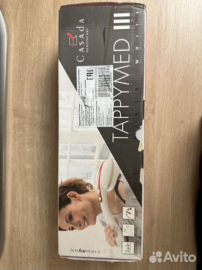 Массажер для тела ручной