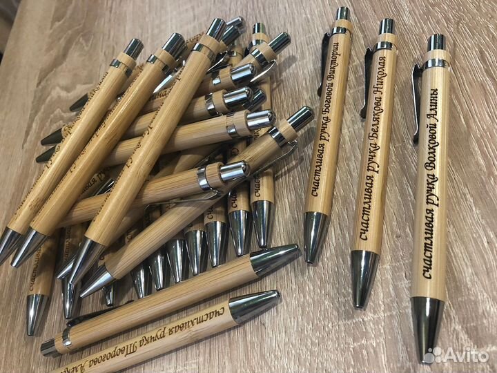 Бамбуковые ручки с гравировкой