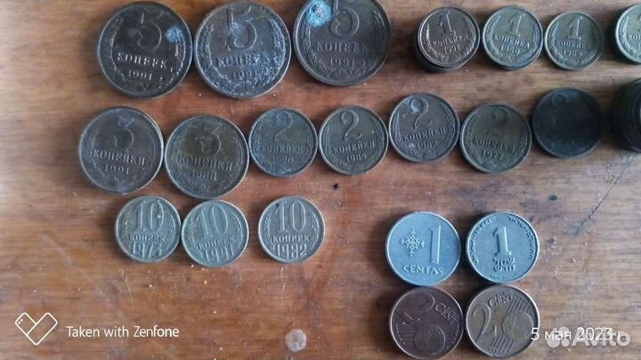 Монеты СССР редкие и не только до 12.05