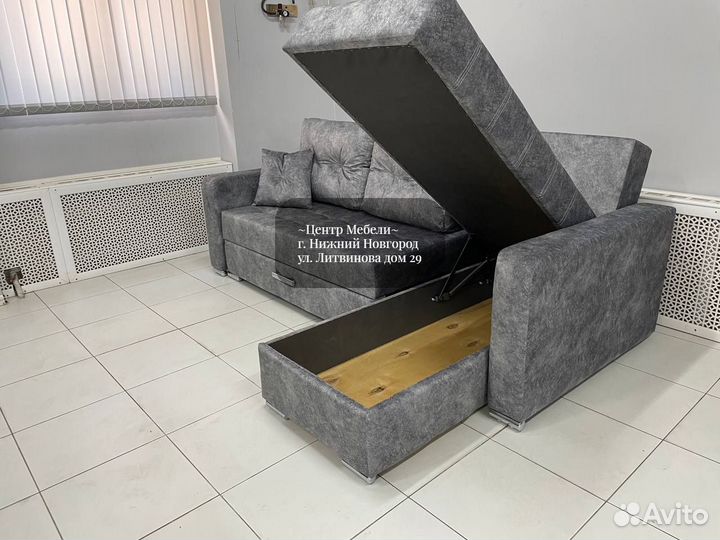 Диван угловой 