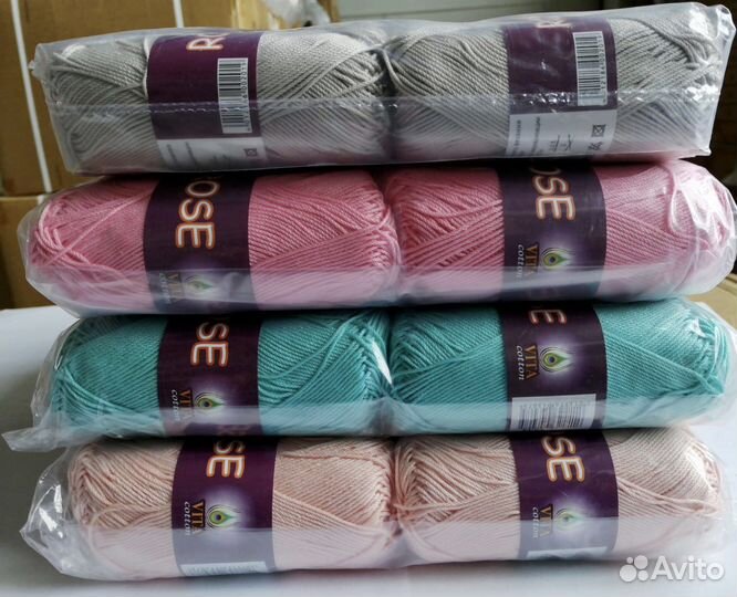 Пряжа Rose Vita 100 Хлопок