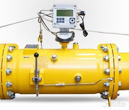 Комплекс для учёта расхода газа
