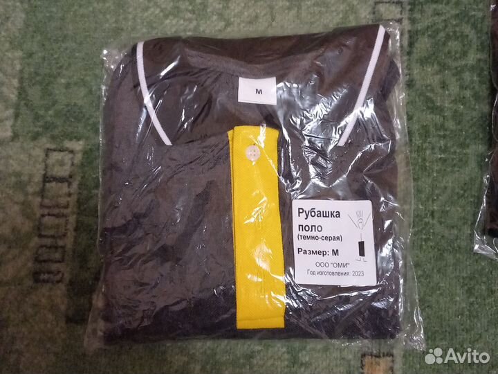 Комплект одежды работника Вкусно и Точка