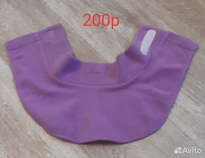 Шапки,варежки,манишка