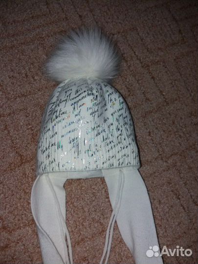 Шапка зимняя новая