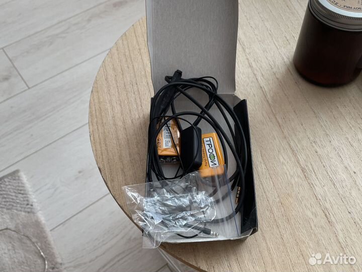 Микронаушник