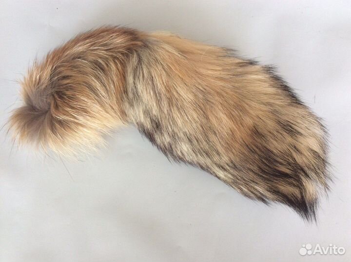 Хвост лисы. Натуральный мех. Меховой хвост
