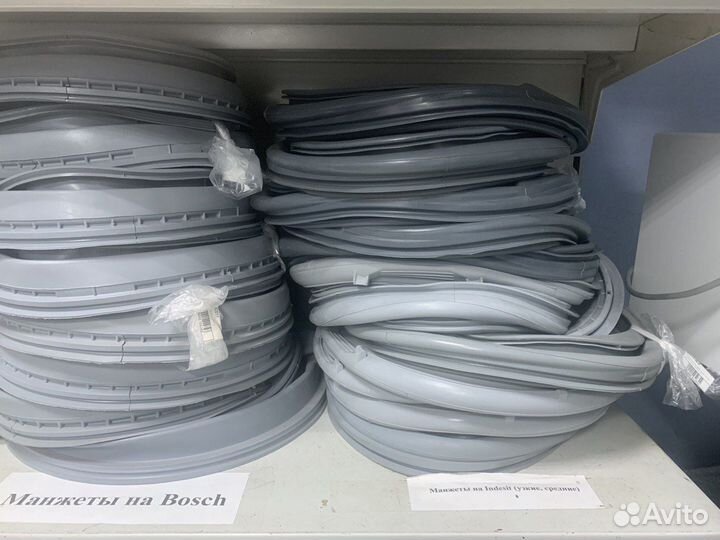 Запчасти для стиральных машин новые