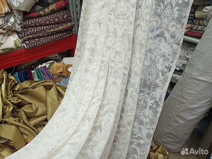 Тюль Прованс