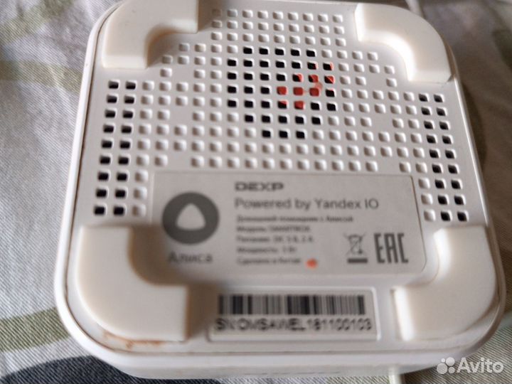 Колонка dexp алиса