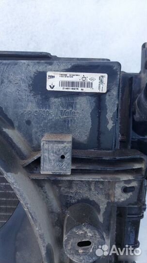 LADA x-ray кассета радиаторов