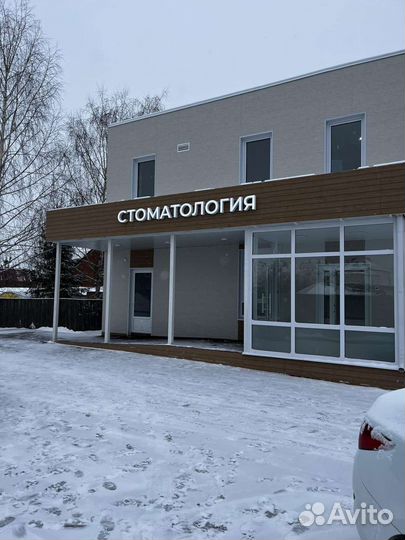 Администратор в стоматологию