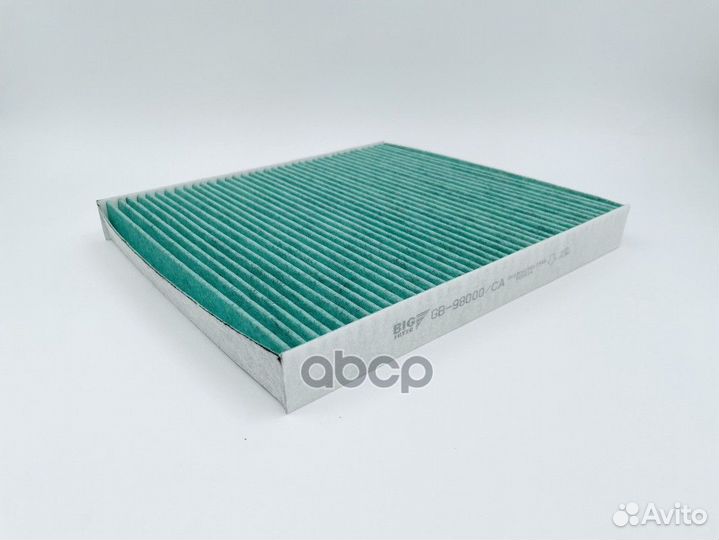 Фильтр салона (антибактериальный) GB-98000/CA BIG