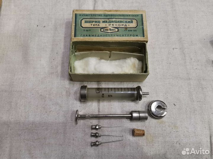 Шприцы медицинские СССР Рекорд лотом (Ч)