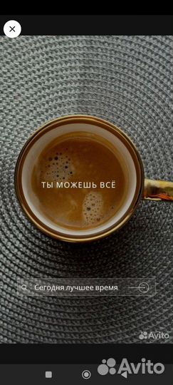 Продукция Фаберлик