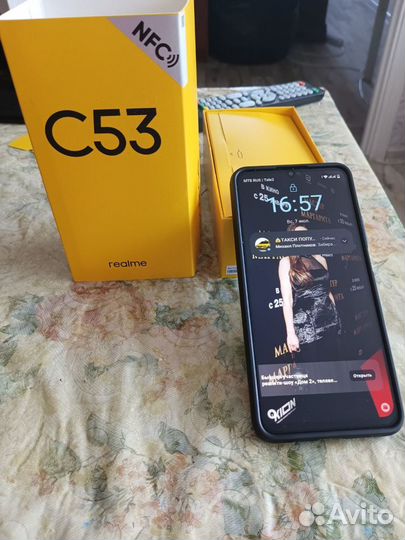 realme C53, 8/256 ГБ