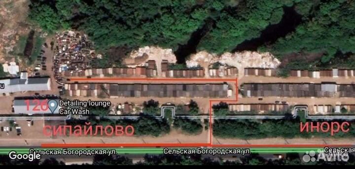 Задняя балка Дэу Матиз