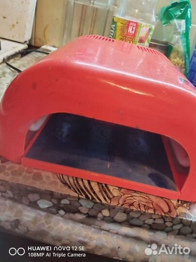 Лампа для ногтей