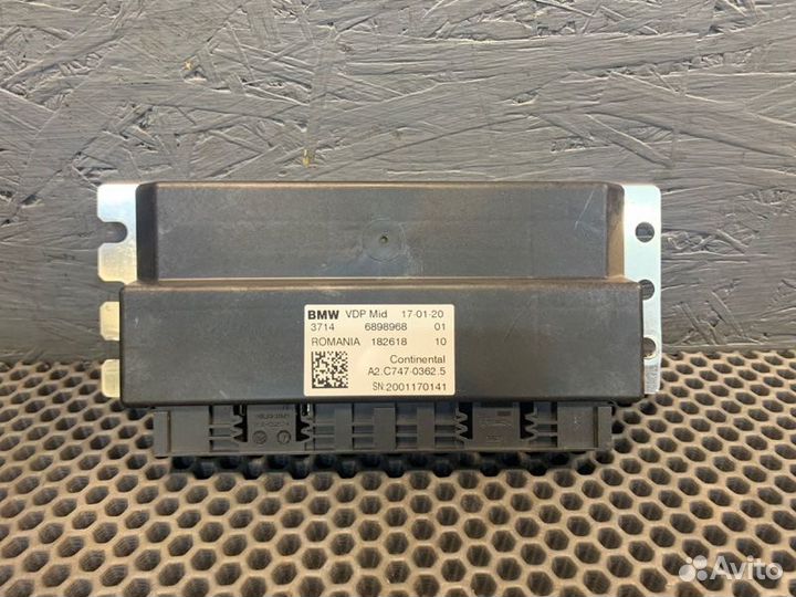 Блок управления пневмоподвеской Bmw X7 G07 M-pack