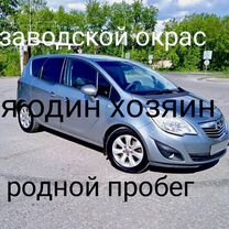 Opel Meriva 1.7 AT, 2012, 162 000 км, с пробегом, цена 1 050 000 руб.