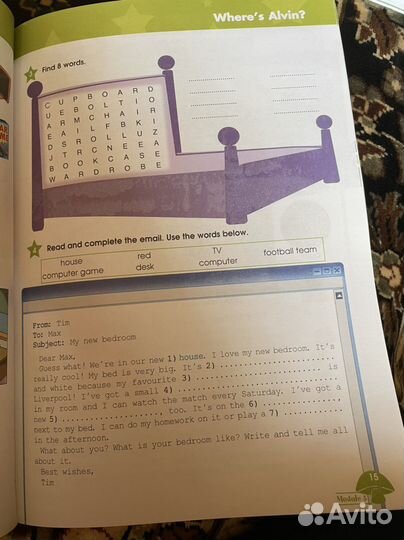 Учебник английского языка 3 класс