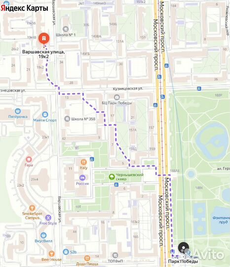 Вентилято на обдув растений Monkey Fan 16W