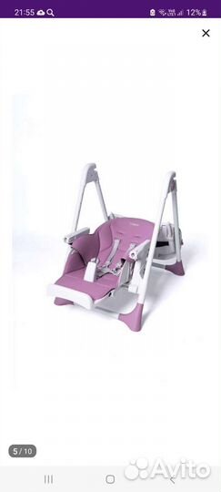 Стульчик для кормления трансформер