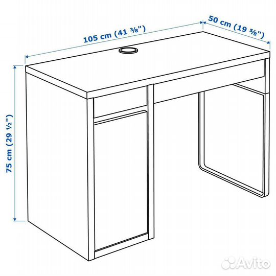 Стол IKEA micke