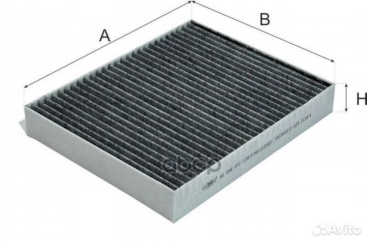 Фильтр салона угольный changan Cs55 17 / Cs75 19