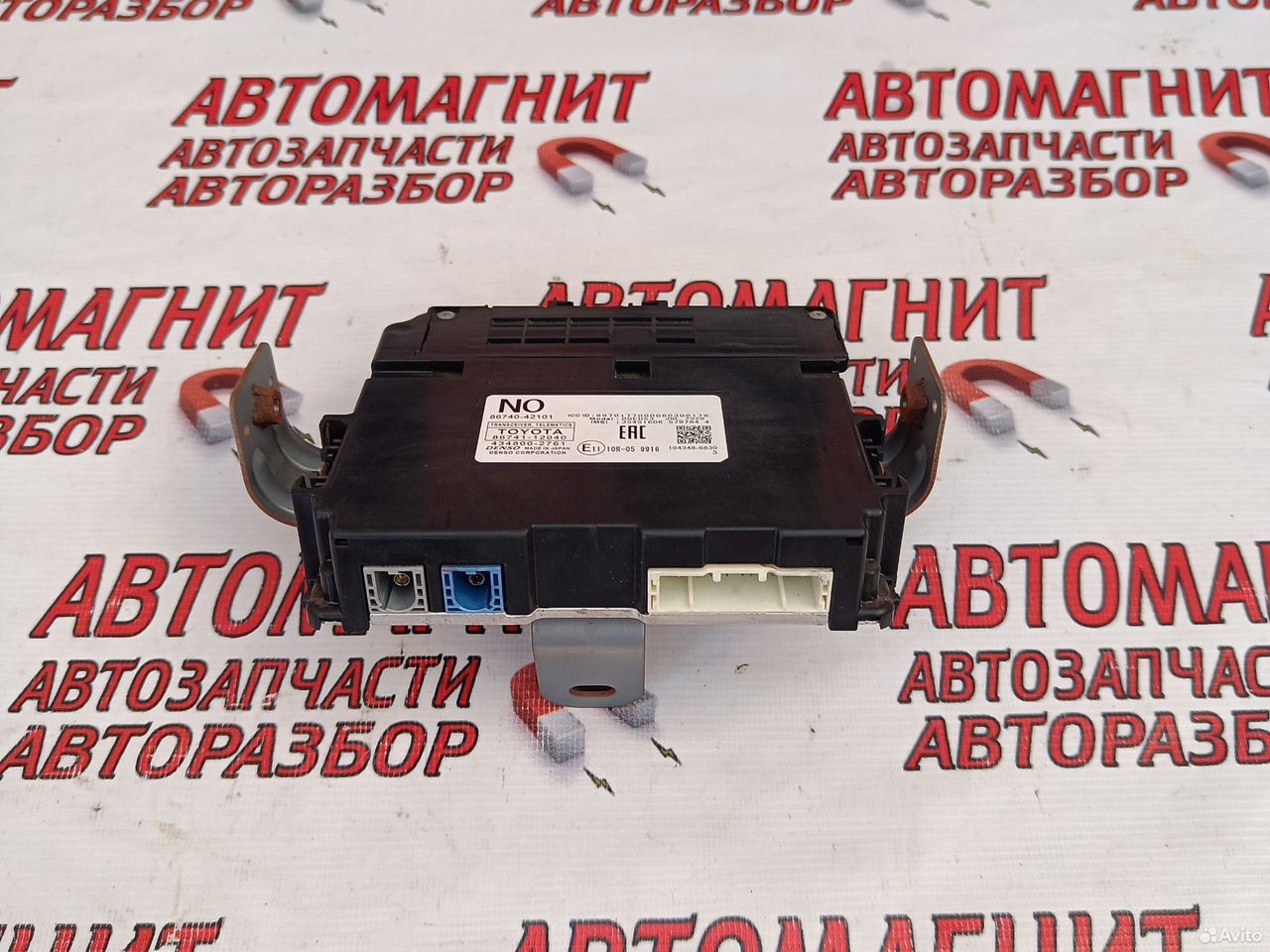 Приемник глонасс Тойота Рав 4 ха 50